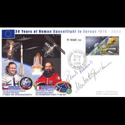 PE554D - FDC 30 ANS DE VOL...