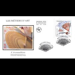 FDC soie - Les métiers...