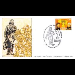 FDC LNF - France Vénézuela,...