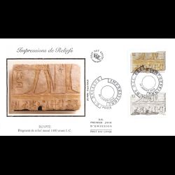 FDC soie - Impressions de...