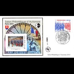 FDC Cérès CNEP n° 67 -...