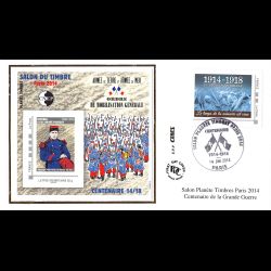 FDC Cérès CNEP n° 66 -...