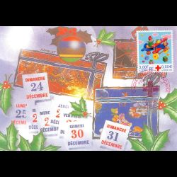 Carte Maximum v2 - N° 3362...