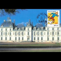 Carte Maximum v2 - N° 3303...