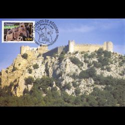 CM CEF - Château cathare -...