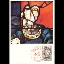 CM CEF - Croix-Rouge 79...