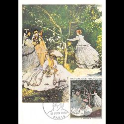 Carte Maximum v3 - n° 1703...