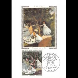 Carte Maximum v4 - n° 1703...