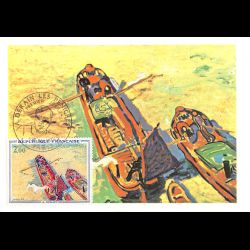 Carte Maximum v3 - n° 1733...