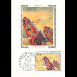 Carte Maximum v4 - n° 1733...