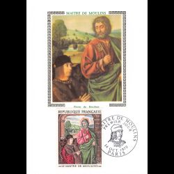 Carte Maximum v4 - n° 1732...