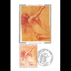 Carte Maximum v3 - n° 1742...