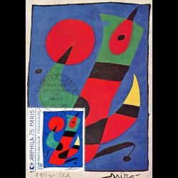 Carte Maximum v2 - n° 1811...