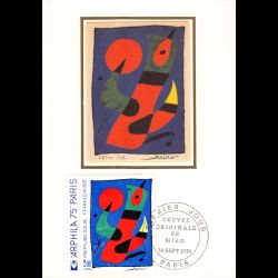 Carte Maximum v4 - n° 1811...