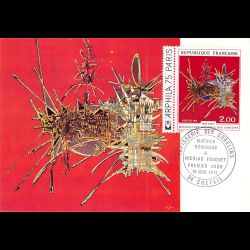 Carte Maximum v4 - n° 1813...