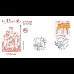 FDC JF - Métiers d'art....