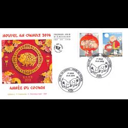 FDC JF - Nouvel an chinois. Année du cochon - 25/01/2019 Paris