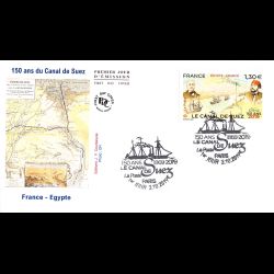 FDC JF - 150e anniversaire...