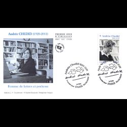 FDC JF - Andrée Chedid (1920 - 2011) - 20/3/2020 Paris
