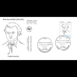 FDC JF - René Guy Cadou (1920 - 1951) - 14/2/2020 Ste-reine-de-Bretagne