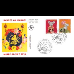 FDC JF - Nouvel an chinois. Année du rat - 17/1/2020 Paris