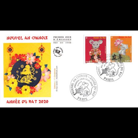 FDC JF - Nouvel an chinois. Année du rat - 17/1/2020 Paris