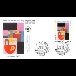 FDC JF - Tableau Sophie Taeuber-Arp (1889 - 1943) - 28/5/2021 Paris