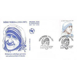 FDC - Mère Teresa - oblit...