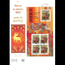 FDC GF JF - Les 2 BF année du buffle, nouvel an chinois - 5/2/2021