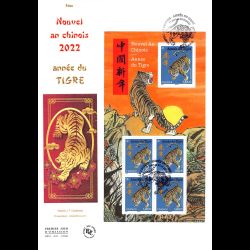 FDC GF JF - Les 2 BF année du tigre, nouvel an chinois - 22/1/2022