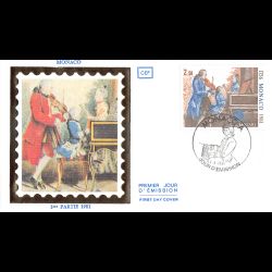 FDC - 225e Ann. de la...