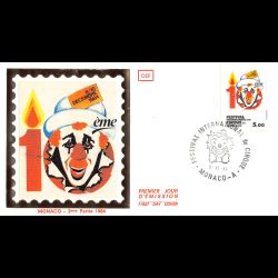 FDC - 10e Festival...