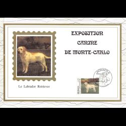 Feuillet CEF n° 1s/312 -...