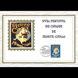 Feuillet CEF n° 3s/314 -...