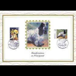 Feuillet CEF n° 44s/355 -...