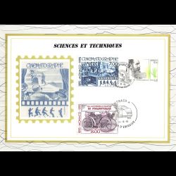 Feuillet CEF n° 56s/367 -...