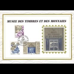 Feuillet CEF n° 67s/378 -...