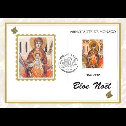 Feuillet CEF n° 106s/417 -...