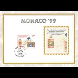 Feuillet CEF n° 111s/422 -...