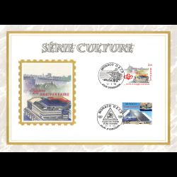 Feuillet CEF n° 113s/424 -...