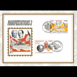 Feuillet CEF n° 157s/468 -...