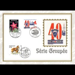 Feuillet CEF n° 184s/495 -...