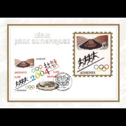 Feuillet CEF n° 188s/499 -...