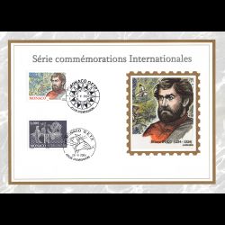 Feuillet CEF n° 195s/506 -...