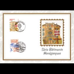 Feuillet CEF n° 197s/508 -...