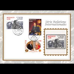 Feuillet CEF n° 223s/534 -...