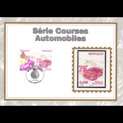 Feuillet CEF n° 225s/536 -...