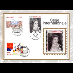 Feuillet CEF n° 227s/538 -...