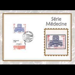 Feuillet CEF n° 230s/541 -...