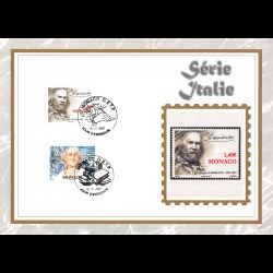 Feuillet CEF n° 231s/542 -...